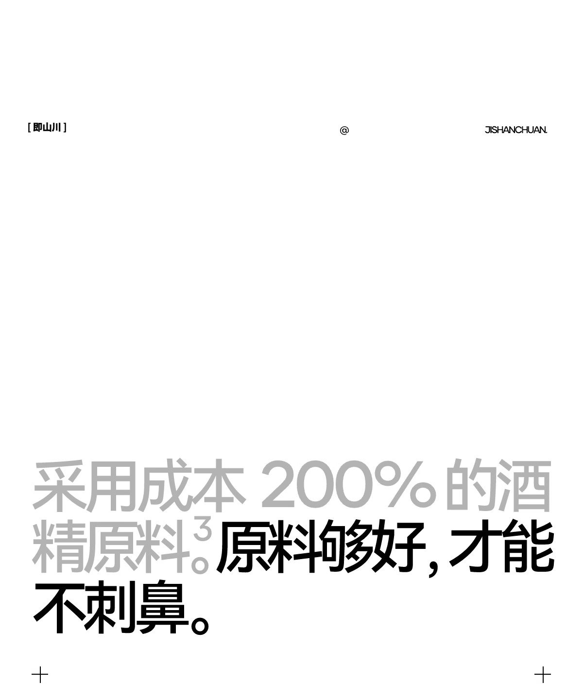 1748853206765732.png