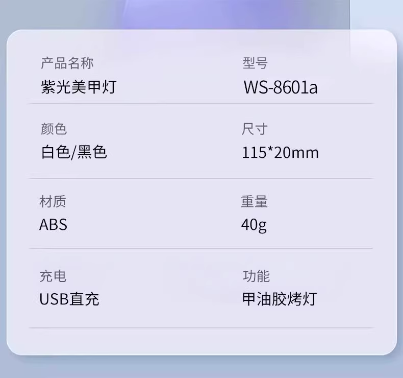 efca466dc8833e97e174f4186bf9845.png